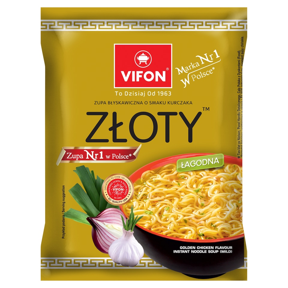 Vifon Golden Chicken Instant Noodles 70G