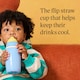 image 4 of Tommee Tippee Insulated Straw Cup 266Ml 12M+ Assorted