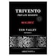 image 3 of Trivento Private Reserve Malbec 75Cl