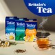 image 2 of Tetley Herbal Pure Camomile 20 Tea Bags 30G