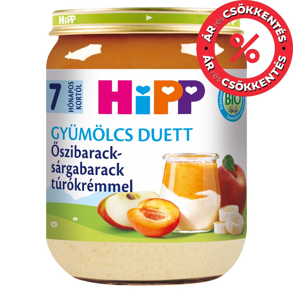 HiPP Organic Peach-Apricot with Cottage Cheese Cream Baby Dessert 7 Months+ 160 g