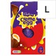 image 1 of Cadbury Creme Egg Chocolate Easter Egg 195g