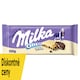 image 1 of Milka Oreo White 100 g