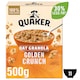 image 1 of Quaker Oat Granola Golden Crunch 500g