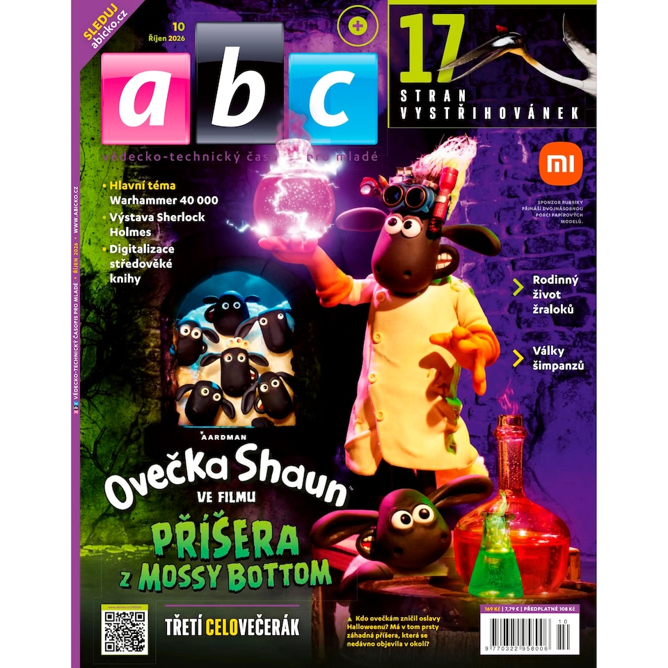 ABC