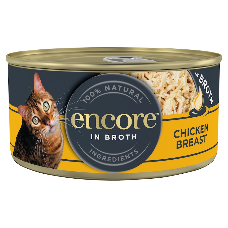 image 1 of Encore Cat Food Chicken 70G