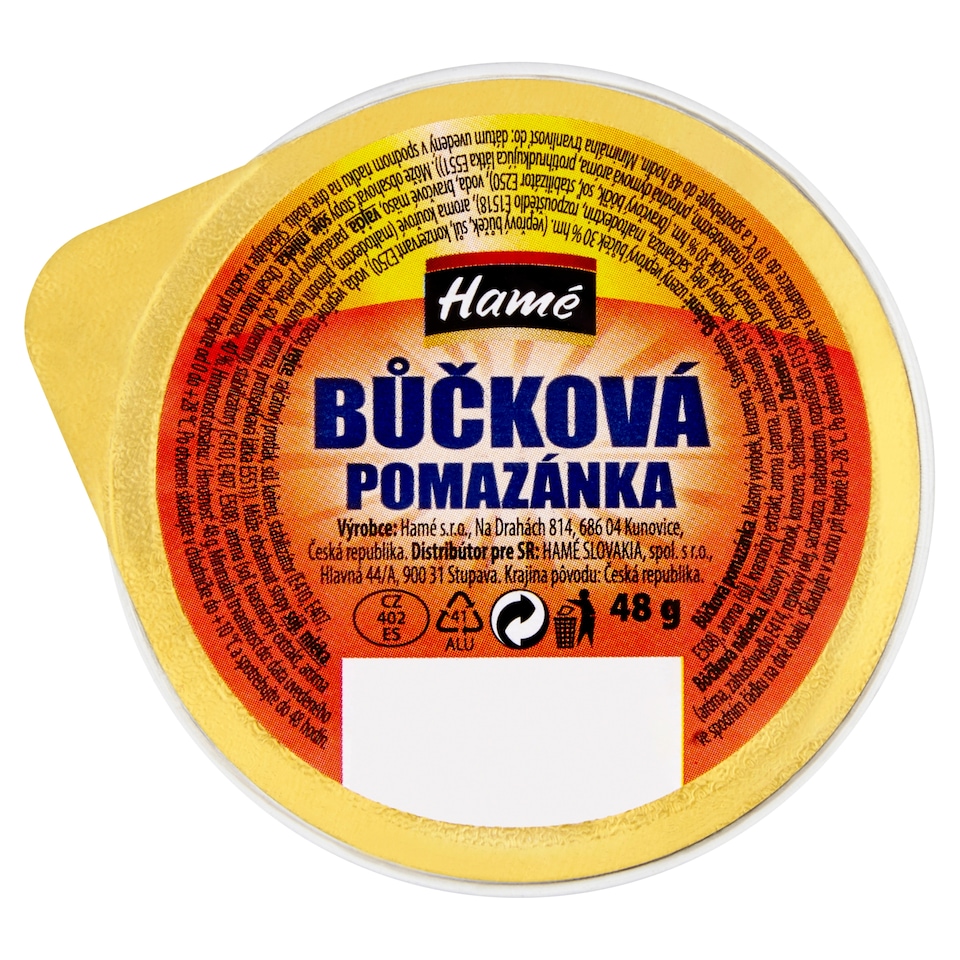 image 1 of Hamé Pork Spread 48 g