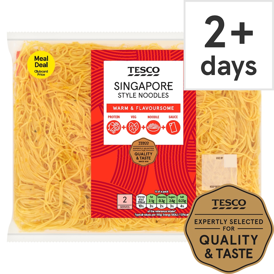 Tesco Singapore Noodles 300G