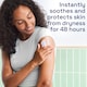 image 2 of Cetaphil Moisturising Lotion 236Ml