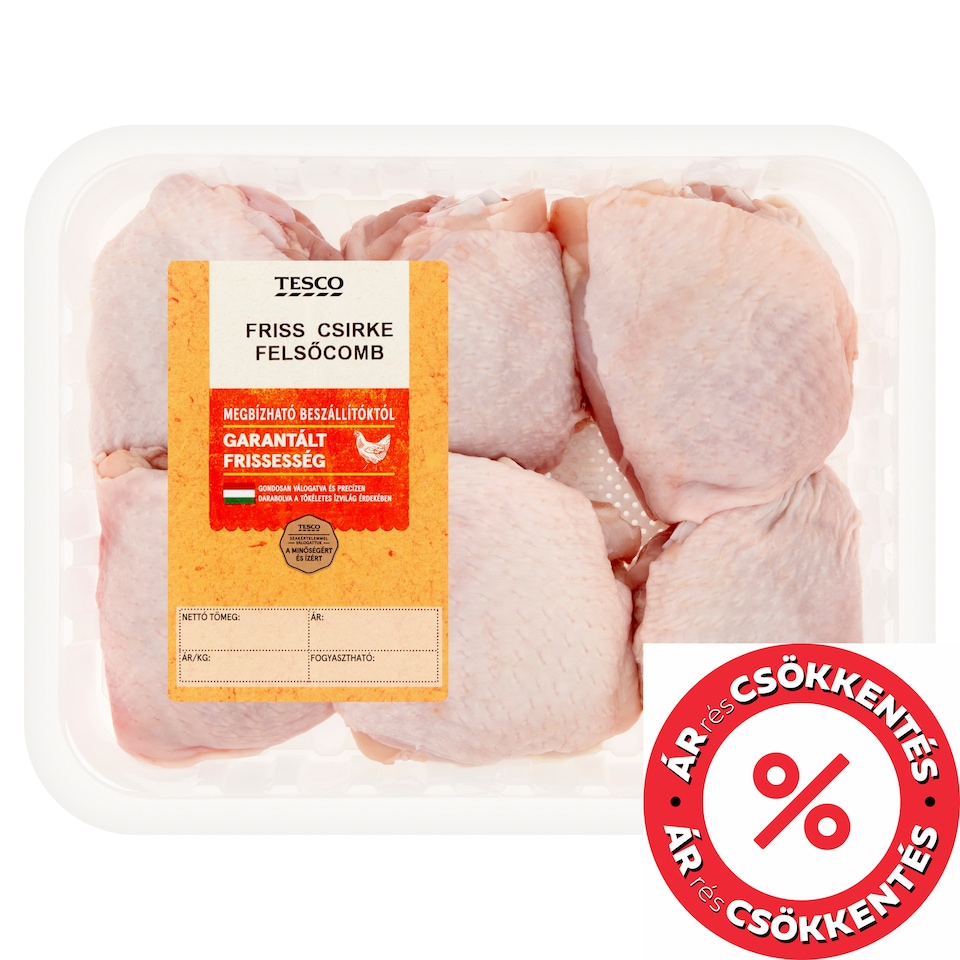 Tesco Fresh Chicken Thigh 750 g