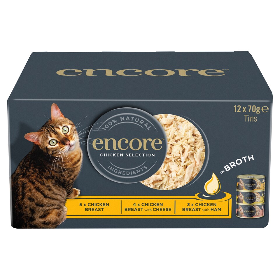 image 1 of ENCORE CAT FOOD CHICKEN SELN TINS 12X70G