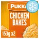 image 1 of Pukka 2 Chicken Bakes 306g