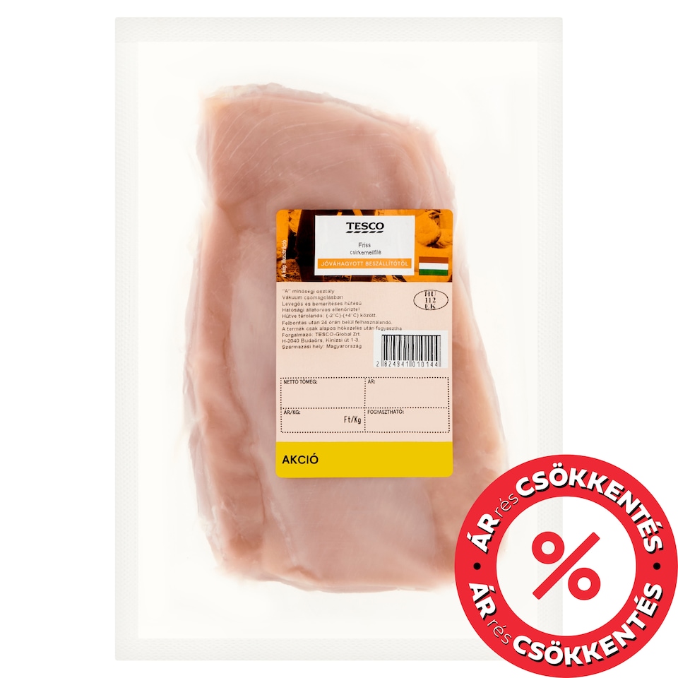 Tesco Fresh Chicken Breast Fillet