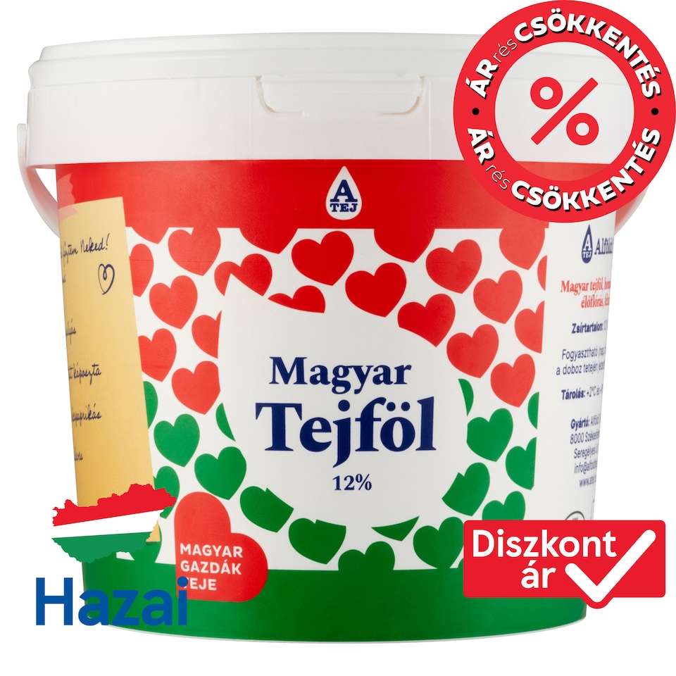 Magyar Tejföl 12%-os tejföl 800 g  1. kép