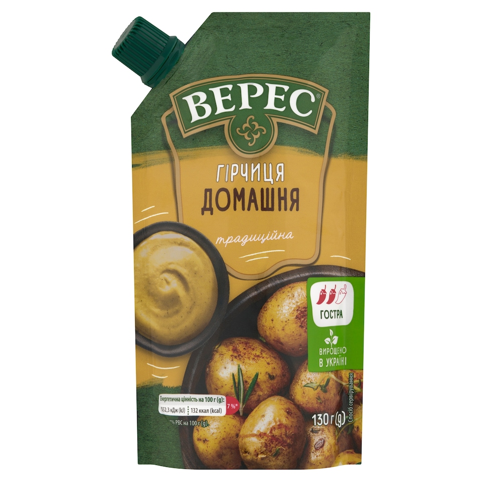 Bepec Hořčice domácí pálivá 130g