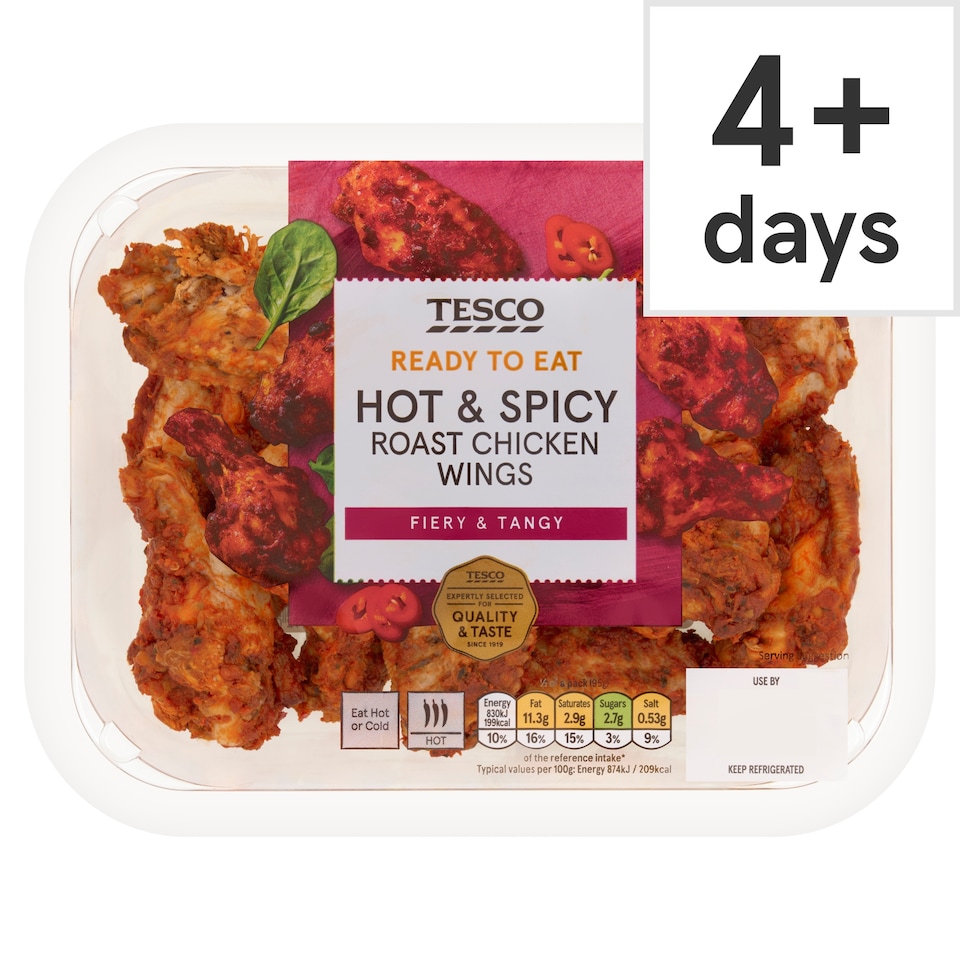 Tesco Hot & Spicy Roast Chicken Wings 350g