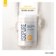 image 2 of Isopure Whey Protein Isolate Vanilla 450g