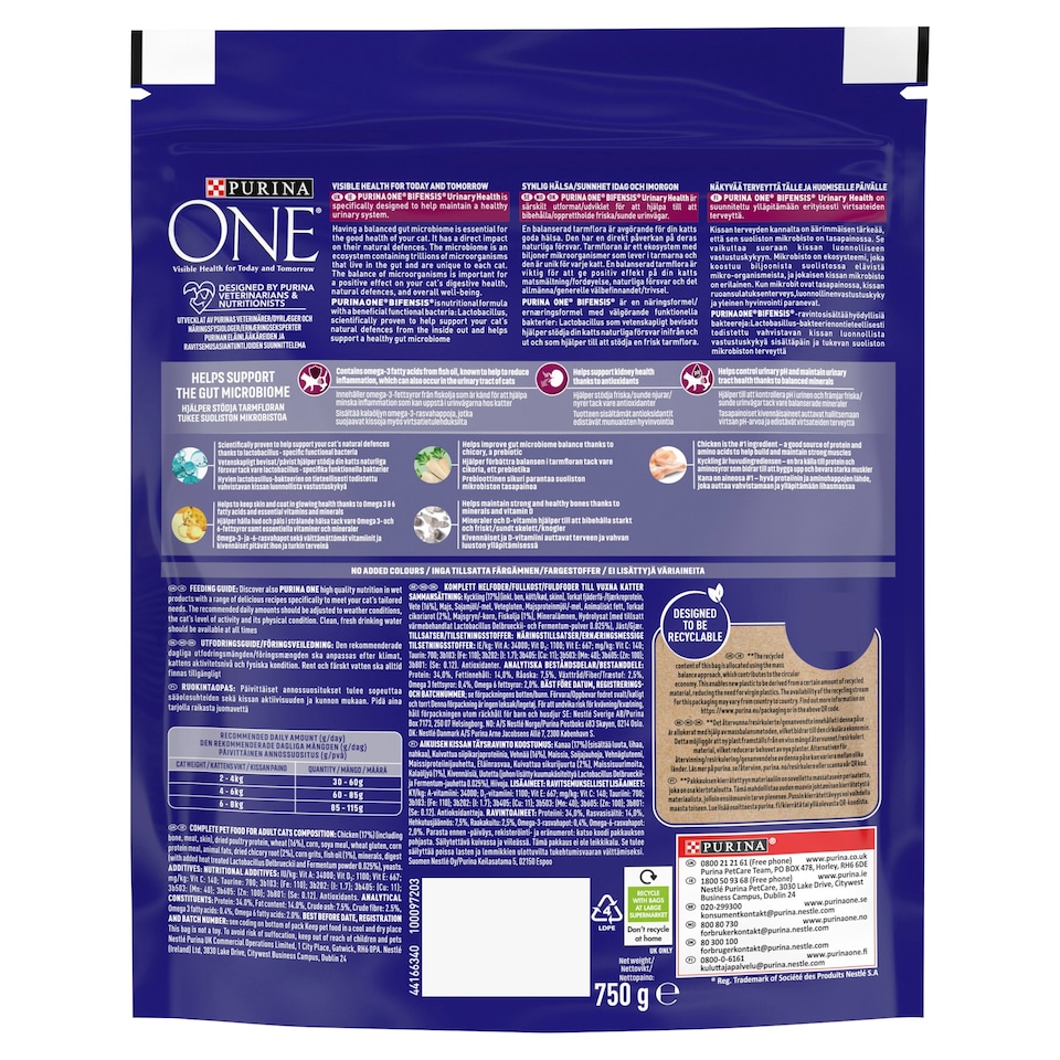 image 1 of PURINA ONE Urinary Health Chicken Dry Cat Food 750g