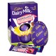 image 1 of Cadbury Marvellous Creations Large Easter Egg 291G
