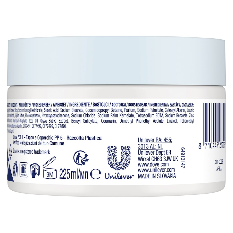 image 1 of Dove Crushed Macadamia & Rice Milk Exfoliating Body Scrub 225ml