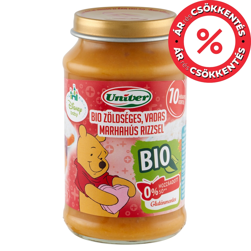 Univer Organic Vegetable-Beef with Rice Baby Food 10+ Months 220 g