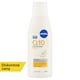 image 1 of Nivea Q10 Power Firming Anti-Wrinkle Cleansing Lotion 200 ml