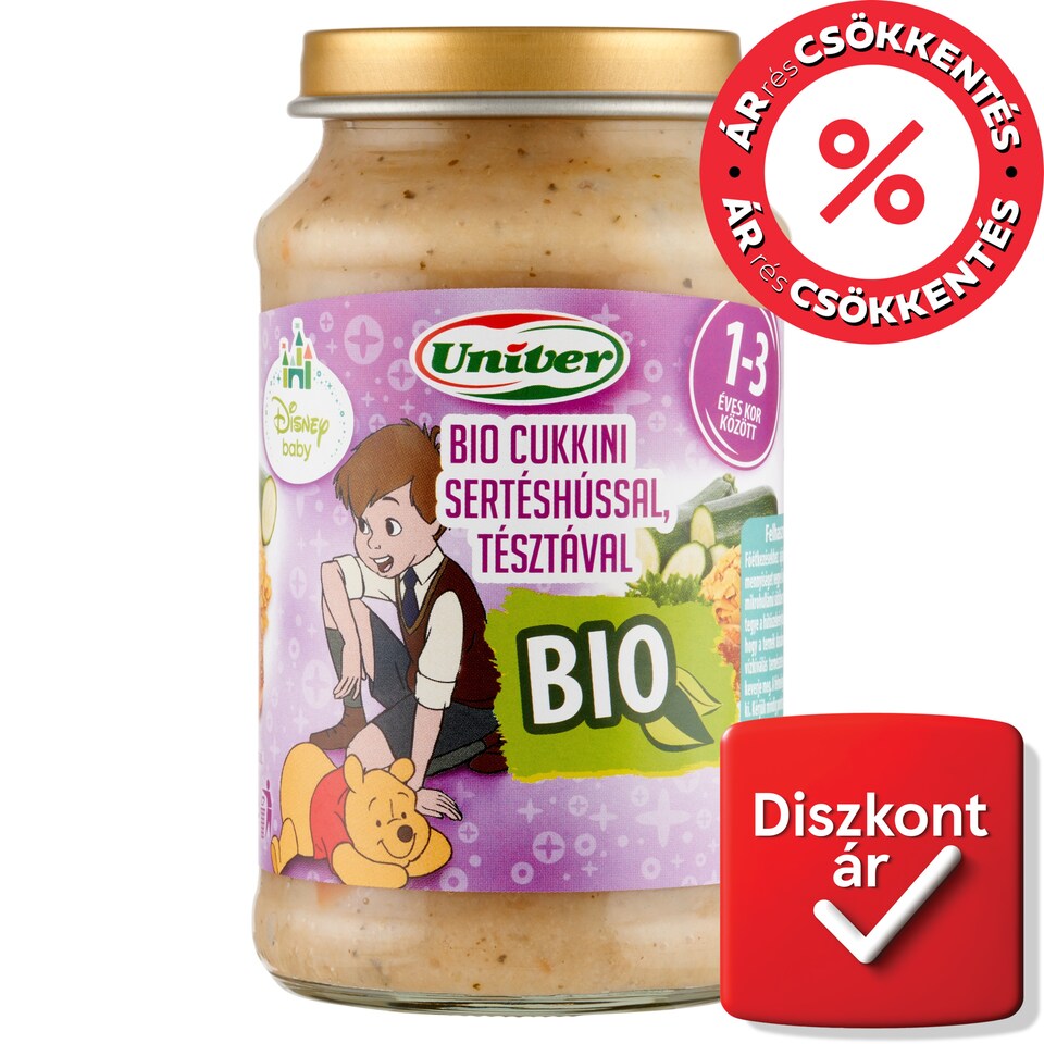 image 1 of Univer Organic Zucchini with Pork with Noodles for Babies 12+ Months 220 g