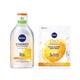 image 3 of Nivea Q10 Vitamin C Sheet Face Mask 1