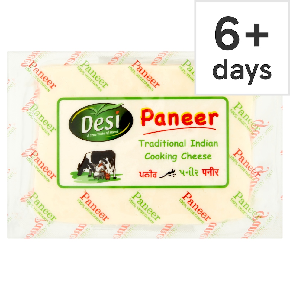 Desi Paneer Cooking Cheese Indian Style 226G