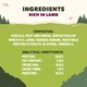 image 5 of Purina Adventuros training rich in lamb 115 g