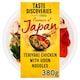 image 1 of Tesco TASTE DiSCOVERIES Flavours of Japan Teriyaki Chicken With Udon Noodles 380g