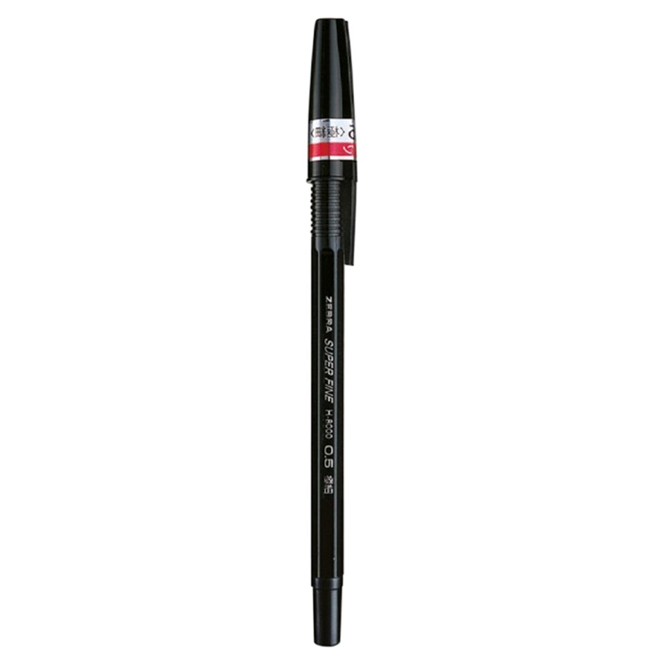 Zebra Super Fine H-8000 fekete golyóstoll 0,5 mm