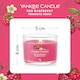 image 2 of Yankee Red Raspberry Filled Votive 37g