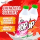 image 2 of Yop Raspberry Yoghurt Drink 500g