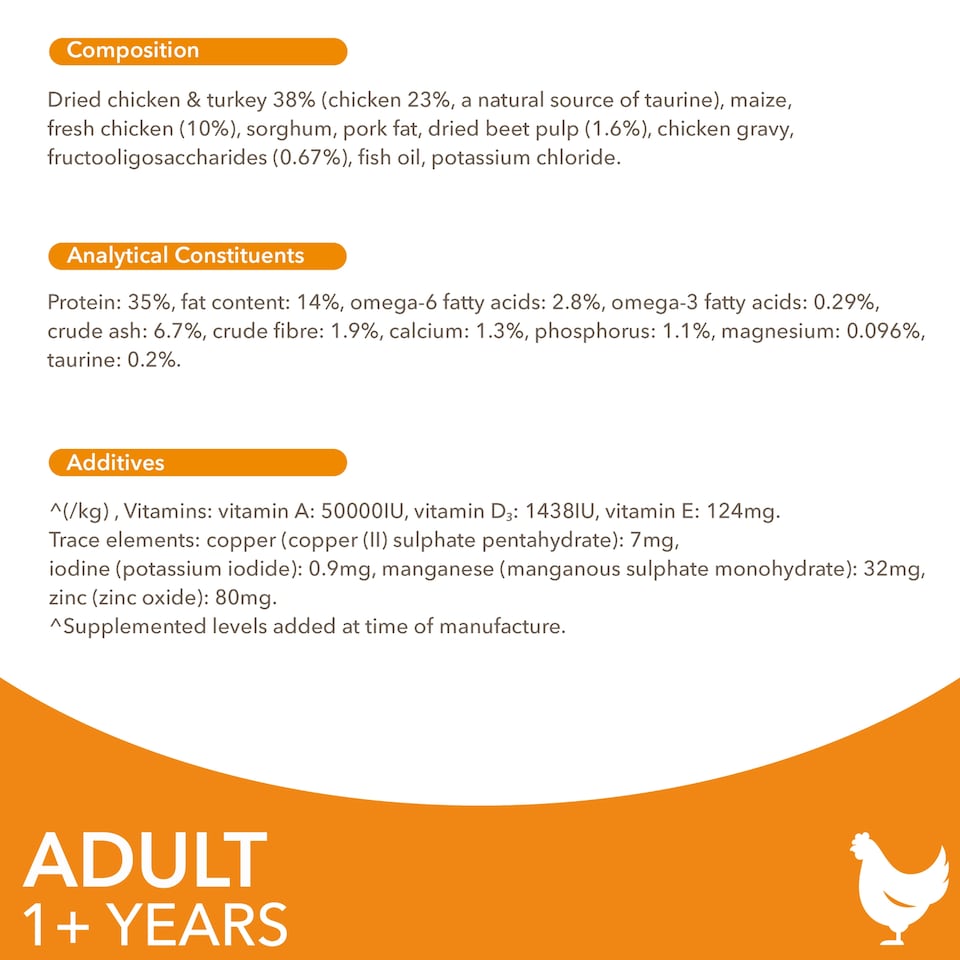 image 1 of Iams Adult 1+ Cat Food With Fresh Chicken 2Kg