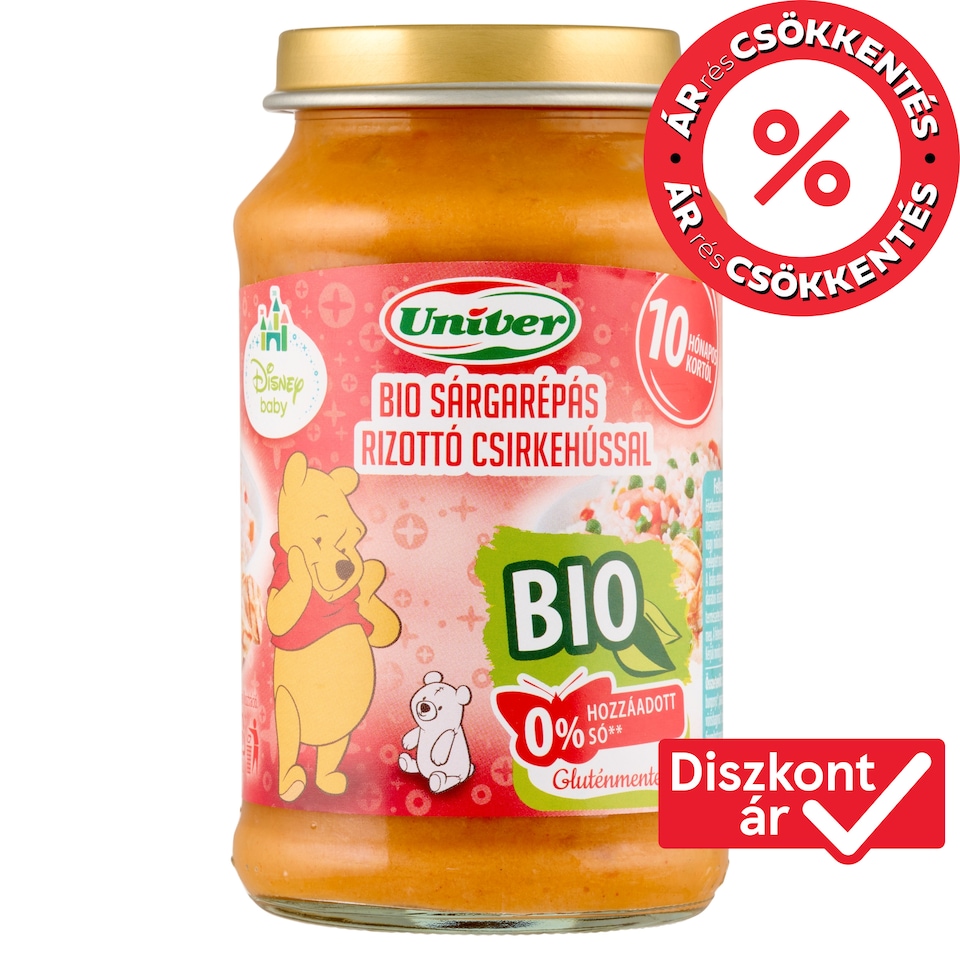 image 1 of Univer Disney Baby Organic Carrot Risotto with Chicken Baby Food 10 Months+ 220 g