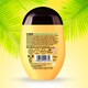 image 3 of Treaclemoon Brazilian Love Hand Cream 75ml
