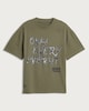 image 4 of F&F Boys Pure Cotton Printed Oversized Fit T-Shirt in Khaki