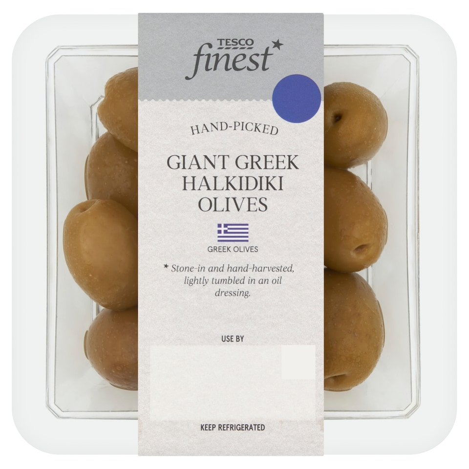 Tesco Finest Giant Greek Halkidiki Olives 130g