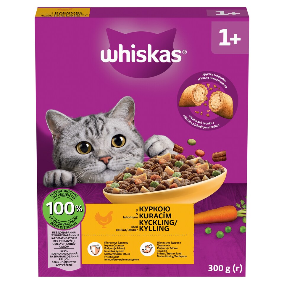 Whiskas with Delicious Chicken 300 g