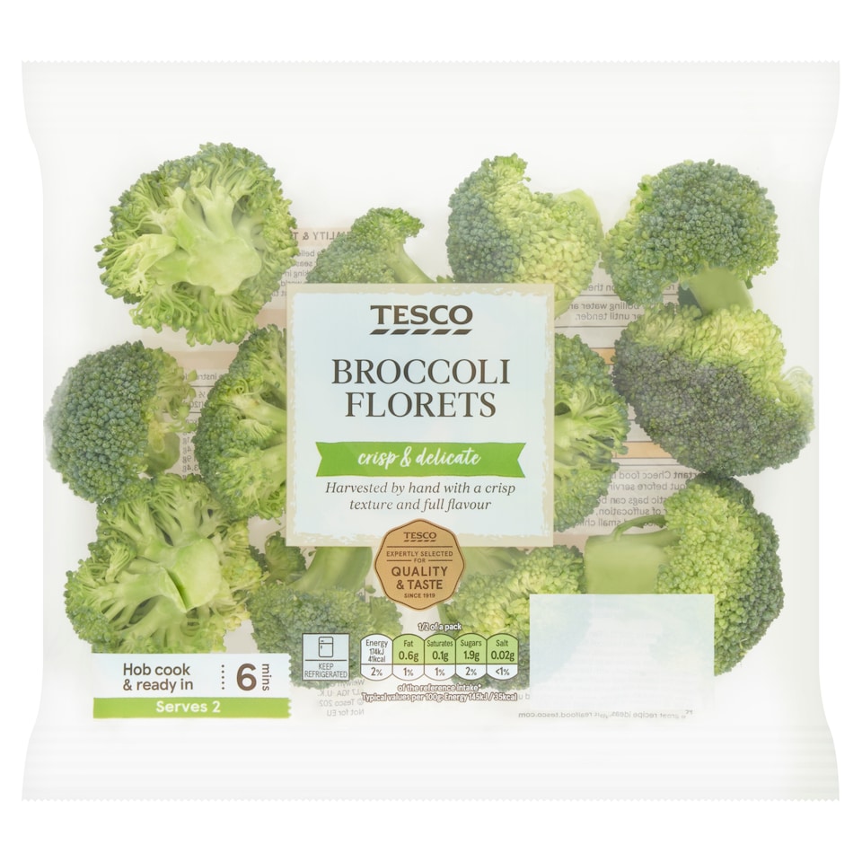 Tesco Broccoli Florets 240G