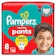 image 1 of Pampers Baby Dry Nappy Pants S8 22 Nappies
