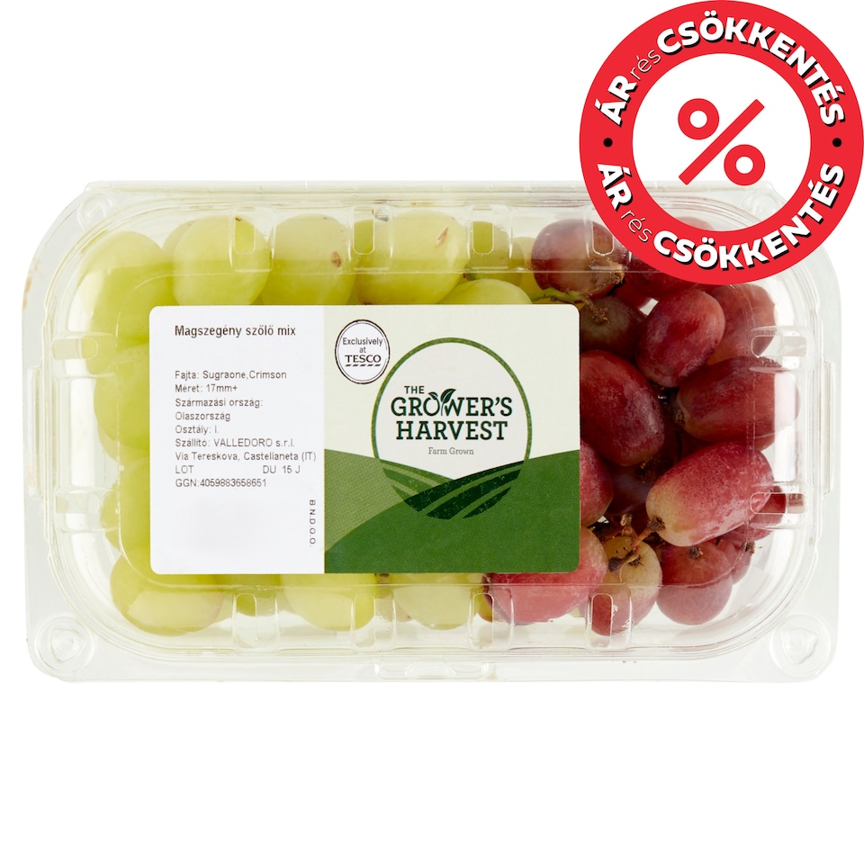 The Grower's Harvest Seedless Grapes Mix 500 g