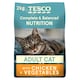 image 1 of Tesco Adult Cat Dry Food - Chicken & Vegetables 2kg
