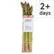 image 1 of Tesco Finest Jubilee Asparagus 180G