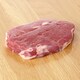 image 1 of Tesco Lamb Steak 200G