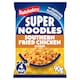image 1 of Batchelors Super Noodles Southern Fried Chicken 90G