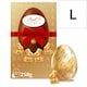 image 1 of Lindt Gold Bunny Milk Chocolate Egg 250g