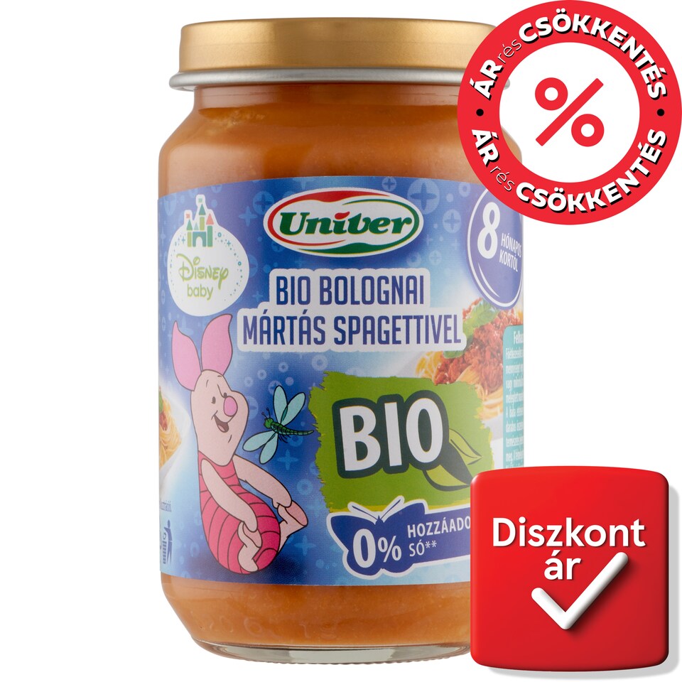 image 1 of Univer Organic Bolognese Sauce with Spaghetti Food for Babies 8+ Months 163 g