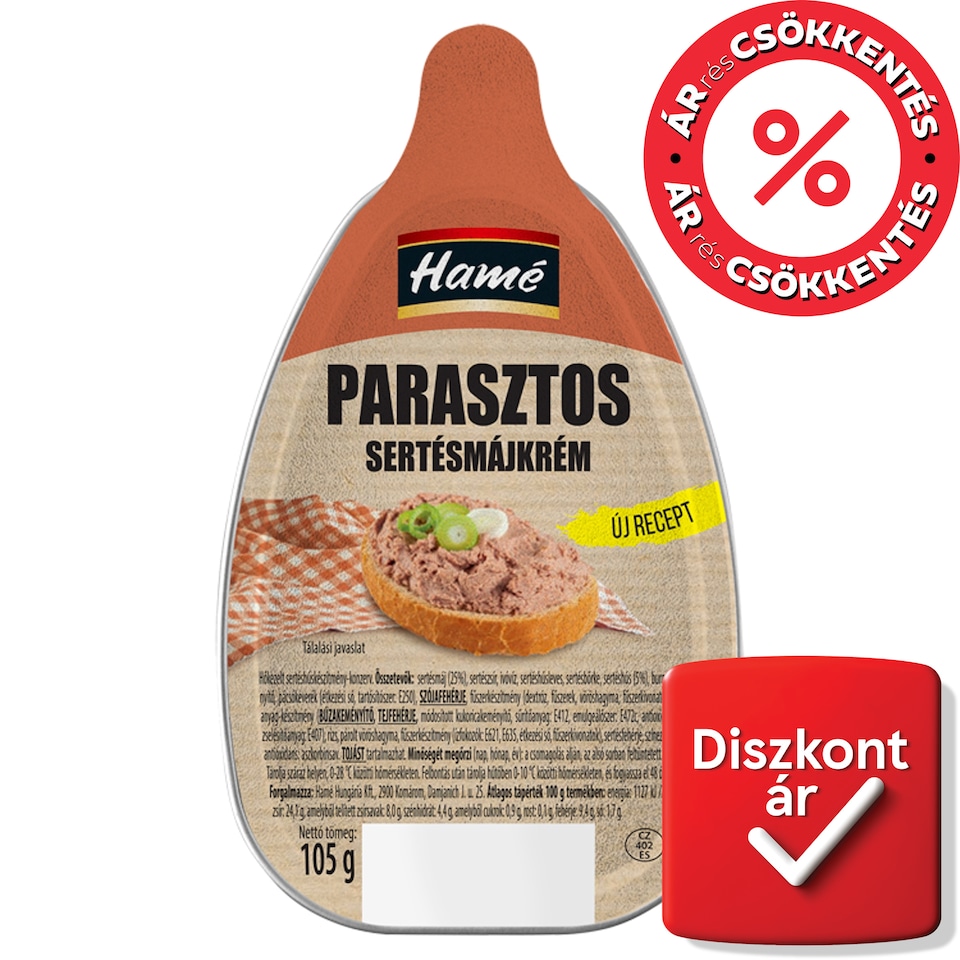 Hamé Rustic Pork Liver Pate 105 g